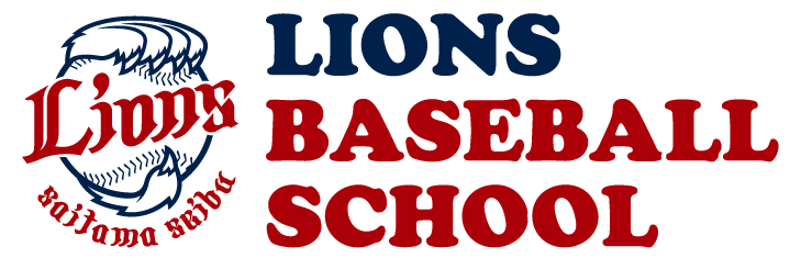 LIONS BASEBALL SCHOOL
